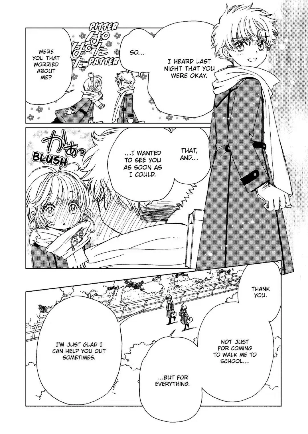 Cardcaptor Sakura - Clear Card Arc Chapter 80 17